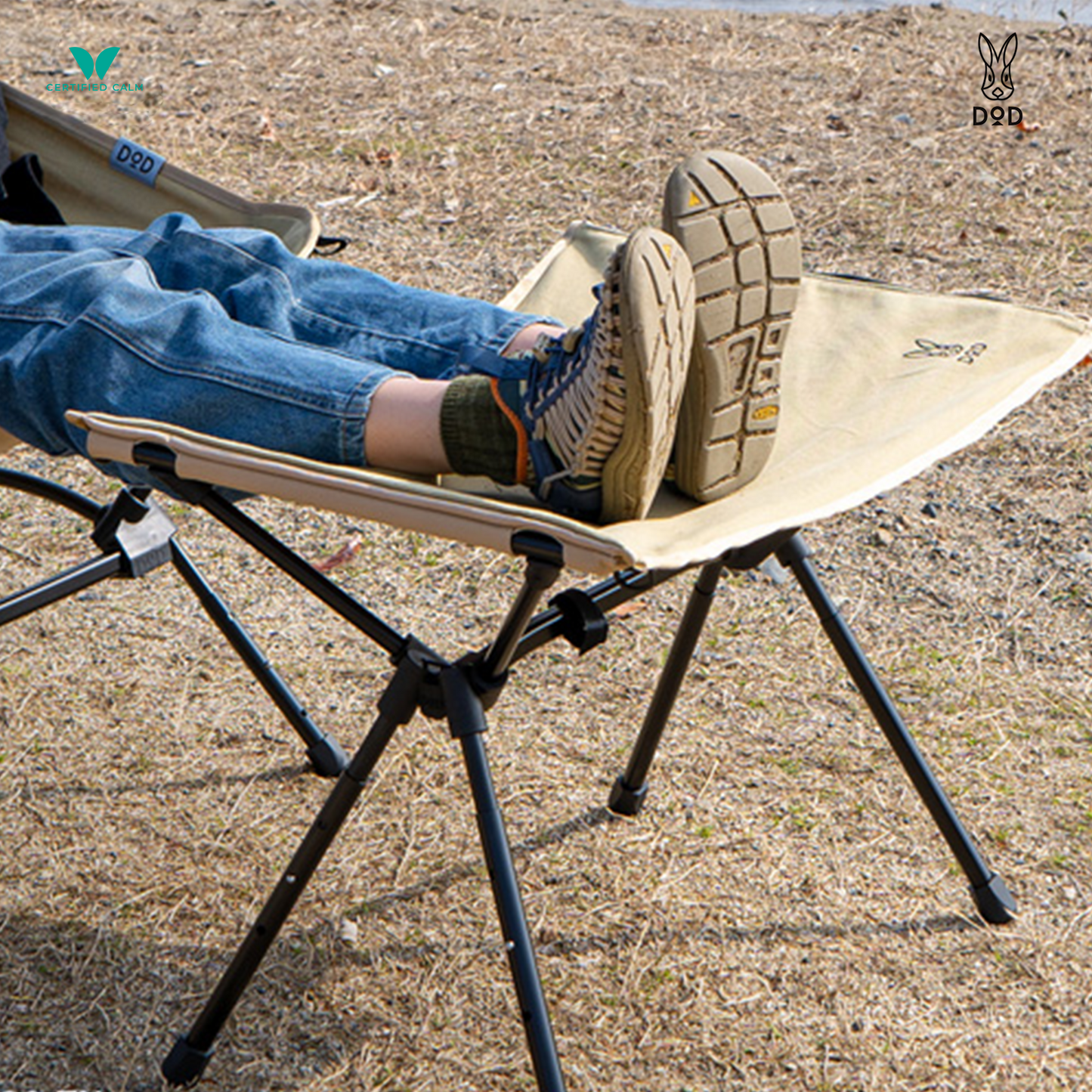 DoD Ottomanjiro Ottoman Camp Stool - Tan