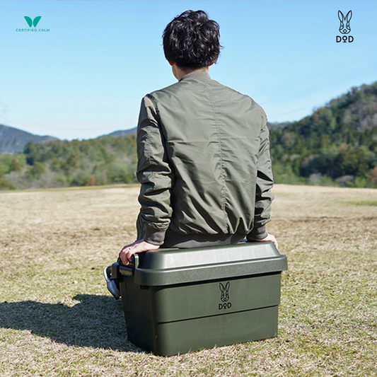 DoD Popular Guy Hard Poly-container Box - Khaki Small