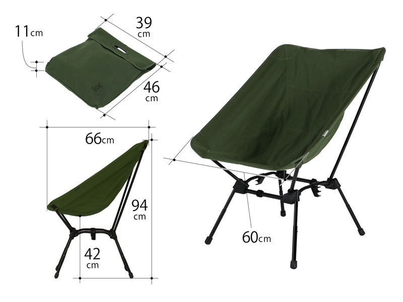 DoD Sugoissu Chair Packable Camp Chair with Bag - Khaki