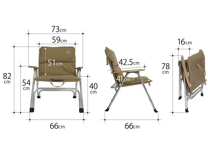 DoD Yutori Chair Foldable chair with Cushion - Tan