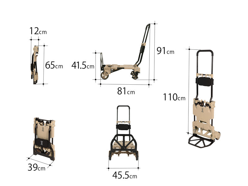 DoD Apartment Trolley Folding Luggage Carrier — Tan
