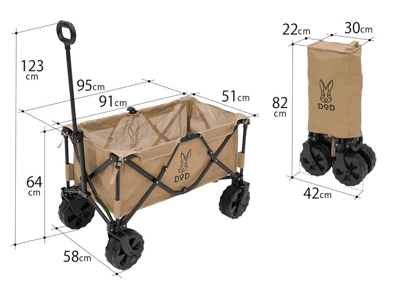 DoD Folding Fat Wheel Carry Wagon with Handle - Tan