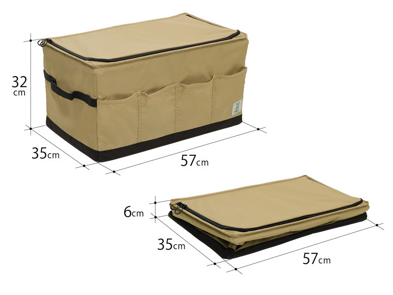 DoD Bony Guy Foldable Nylon Container Box - Tan