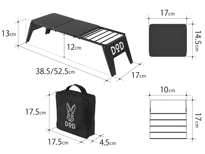 DoD Sotomechiger RX Camping Solo Table - Black