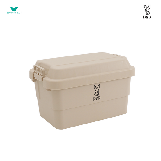 DoD Popular Guy Hard Poly-container Box - Tan