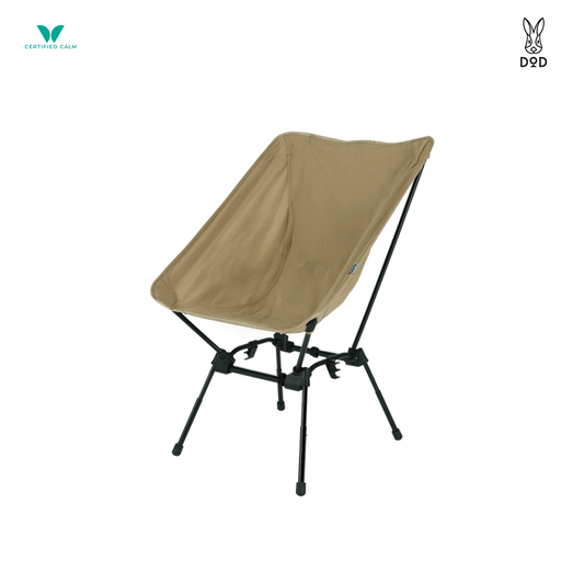 DoD Sugoissu Chair Packable Camp Chair with Bag - Tan