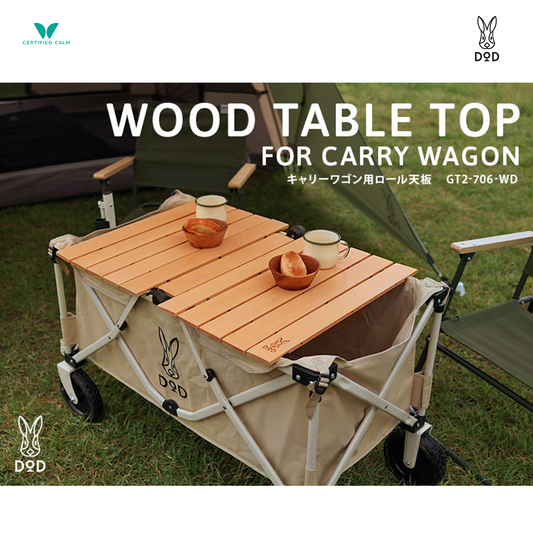 DoD Wood Table Top for Carry Wagon
