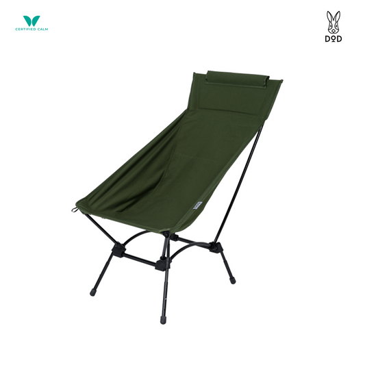 DoD Yabaissu Chair Packable Hi-back Camp Chair with Bag and Etool — Khaki