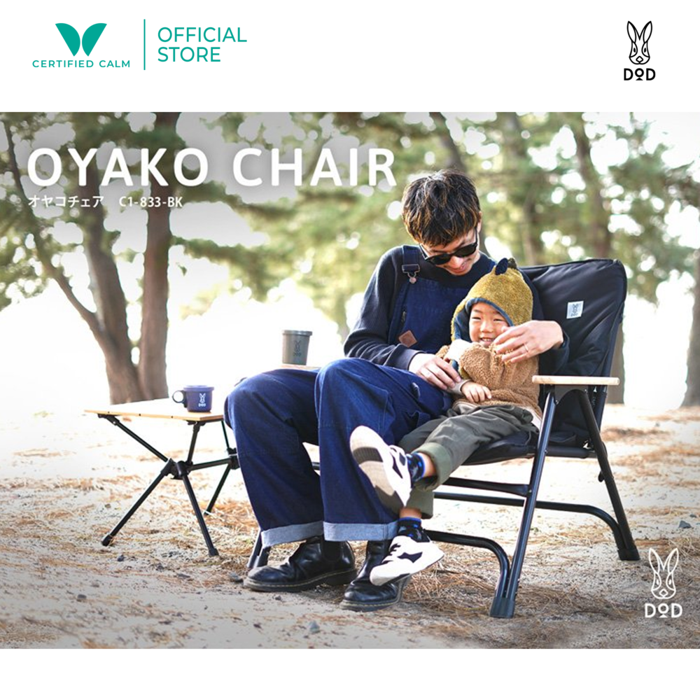 DoD Oyako Chair
