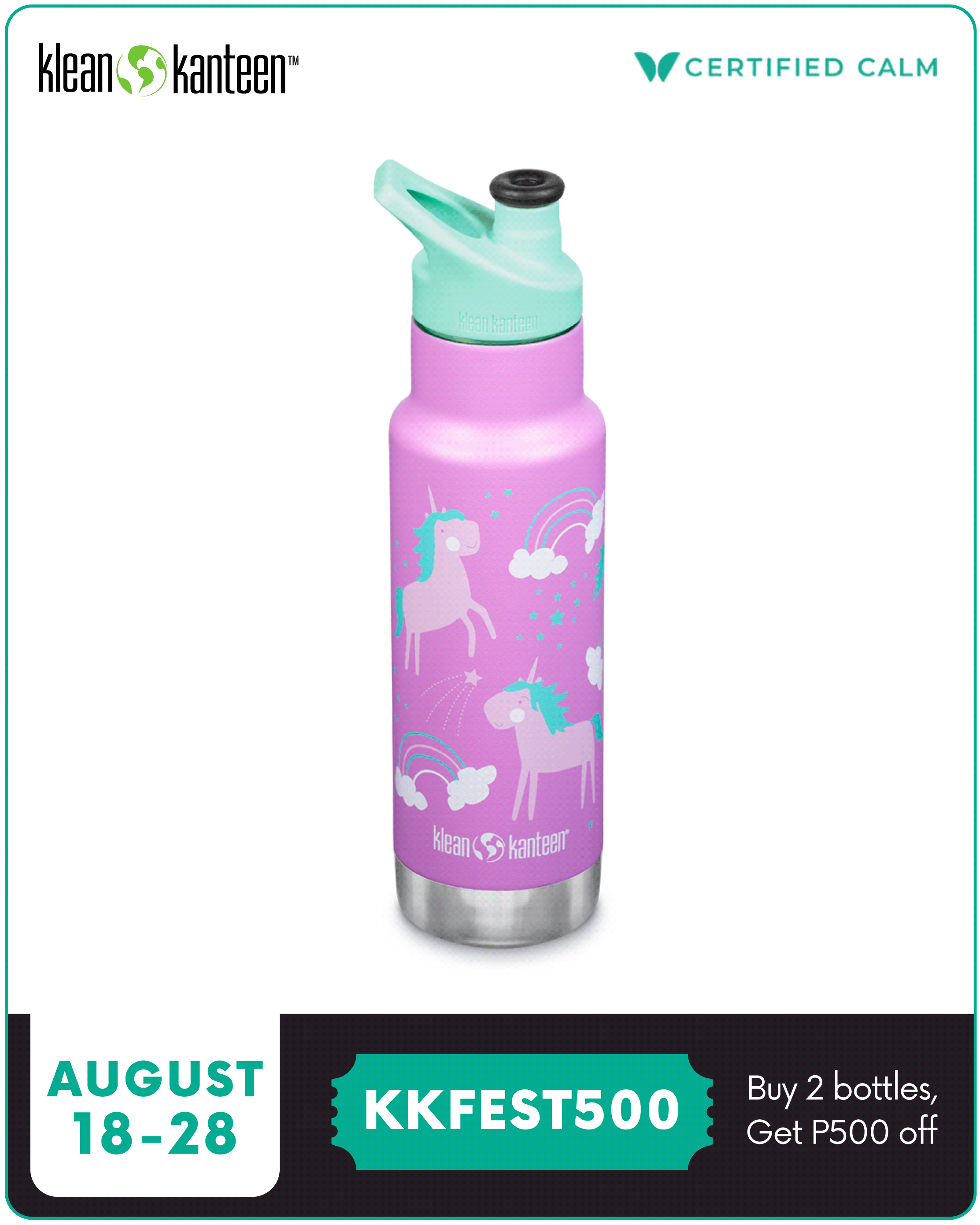 Klean Kanteen 12 oz. Insulated Kid Classic Unicorns