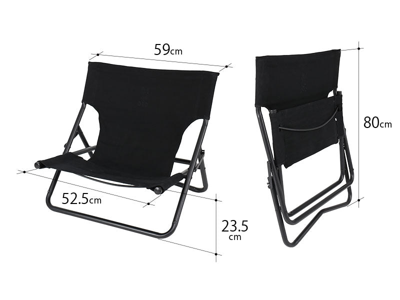 DoD Takibi Camping Chair - Black