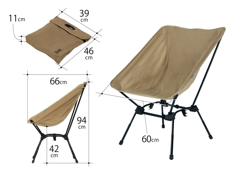 DoD Sugoissu Chair Packable Camp Chair with Bag - Tan