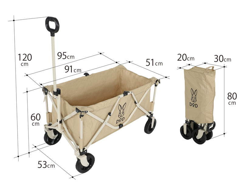 DoD Folding Carry Wagon with Handle - Tan