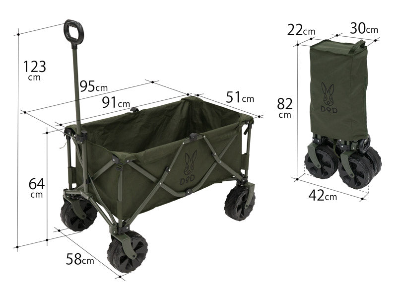 DoD Folding Fat Wheel Carry Wagon with Handle - Khaki