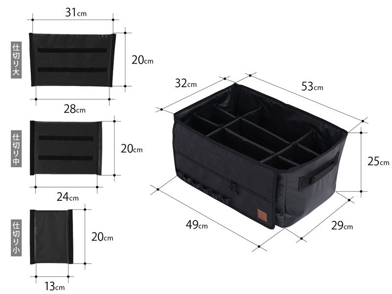 DoD Decent Guy Soft Container Organizer - Gray