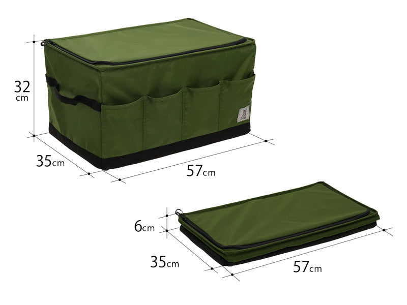 DoD Bony Guy Foldable Nylon Container Box - Khaki
